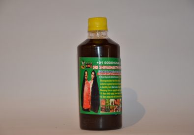 Adavasi Sri Shivasha...