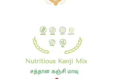 Suchiram Foods