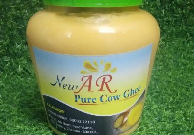 AR COW GHEE